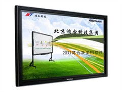 鸿合触控一体机深度评测 报价、性能与用户体验全解析