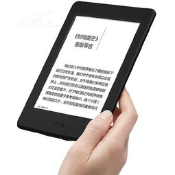 深度评测 Kindle Paperwhite全新升级版——6英寸护眼电子墨水屏的阅读革命